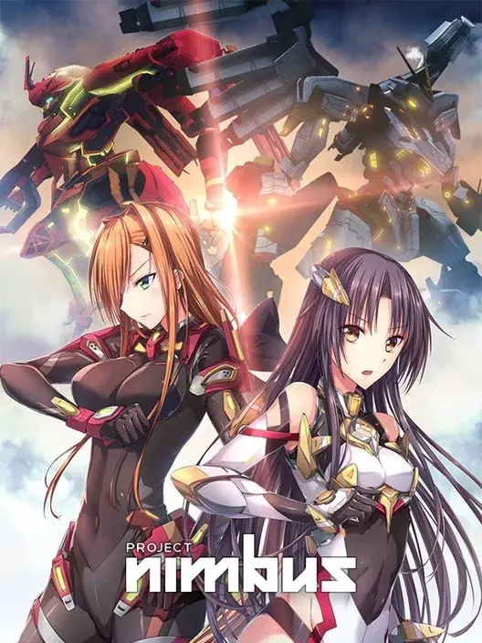 Copertina di Project Nimbus