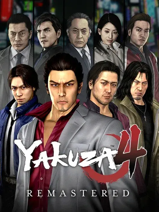 Copertina di Yakuza 4 Remastered