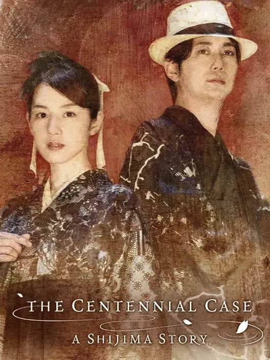Copertina di The Centennial Case: A Shijima Story