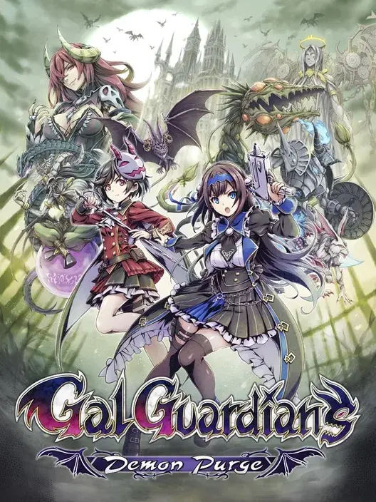 Copertina di Gal Guardians: Demon Purge