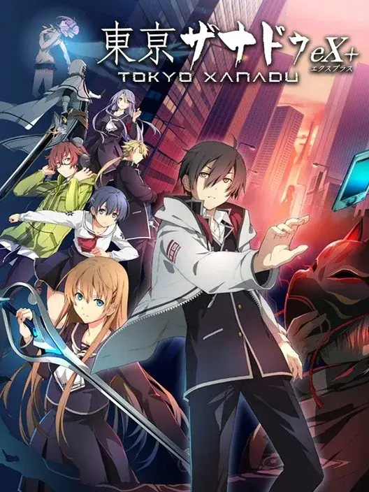 Copertina di Tokyo Xanadu eX+