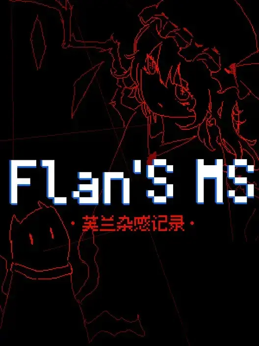 Copertina di Flan's MS