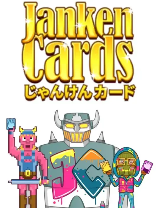 Copertina di Janken Cards